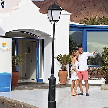 Sandos Atlantic Gardens (adults Only) Отель Коста Бланка